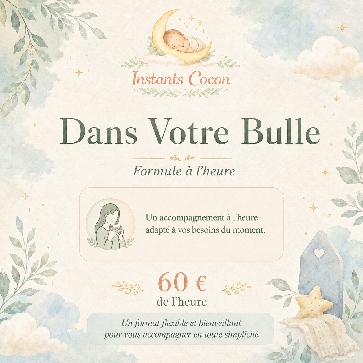 Dans Votre Bulle