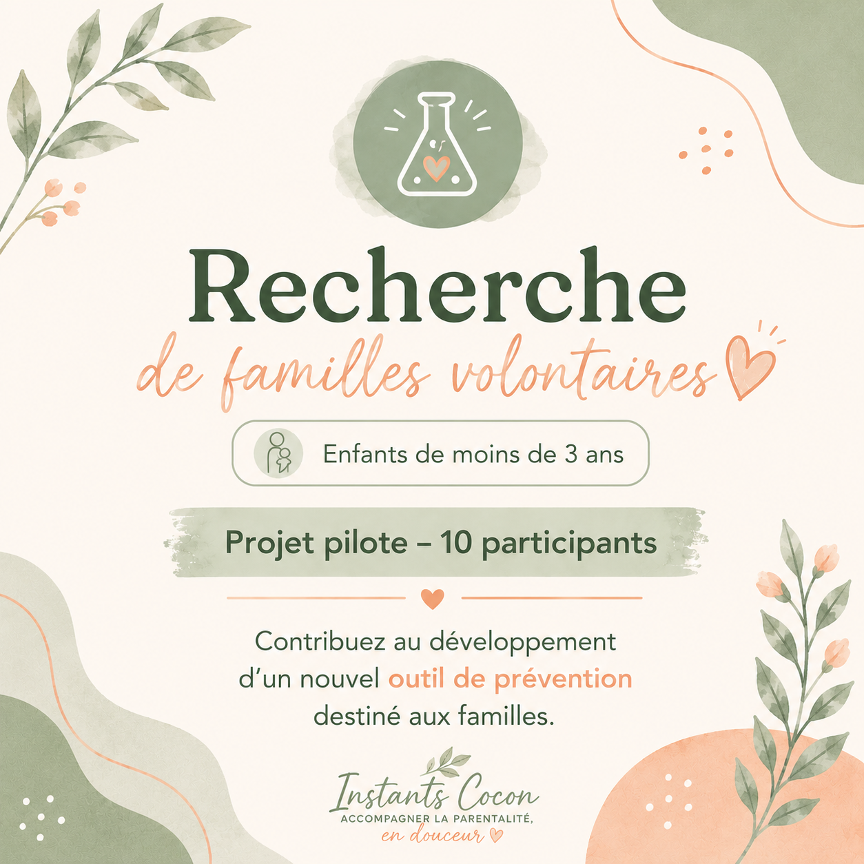 Recherche de familles test